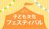 DVD、ビデオ教材のご紹介